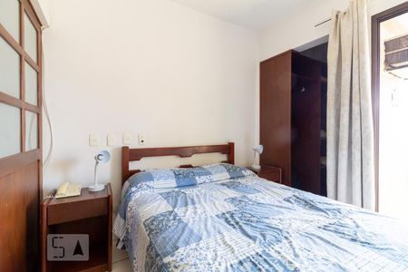 Quarto de kitnet/studio para alugar com 1 quarto, 30m² em Campos Elíseos, São Paulo