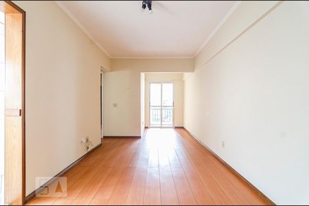 Sala de apartamento para alugar com 1 quarto, 46m² em Jardim Paulista, São Paulo