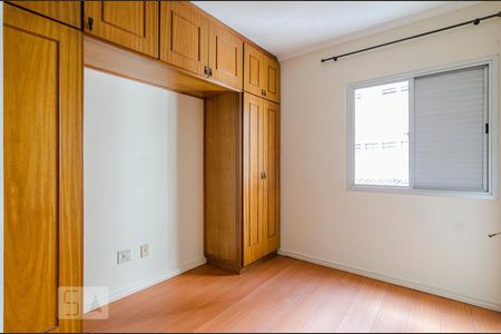 Quarto de apartamento para alugar com 1 quarto, 46m² em Jardim Paulista, São Paulo