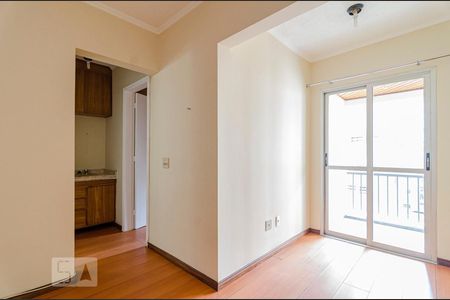 Sala de apartamento para alugar com 1 quarto, 46m² em Jardim Paulista, São Paulo