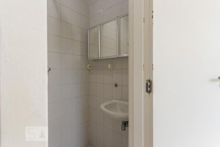 Apartamento para alugar com 200m², 4 quartos e 2 vagas Apartamento para alugar com 200m², 4 quartos e 2 vagasBanheiro de Serviço