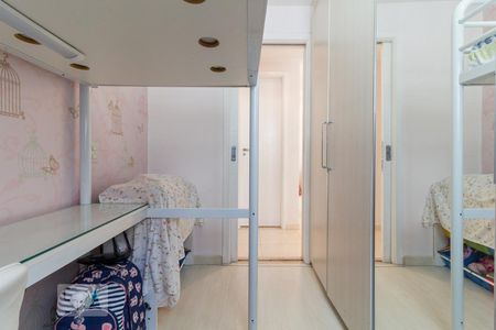 Quarto 1 de apartamento à venda com 3 quartos, 70m² em Vila Prudente, São Paulo