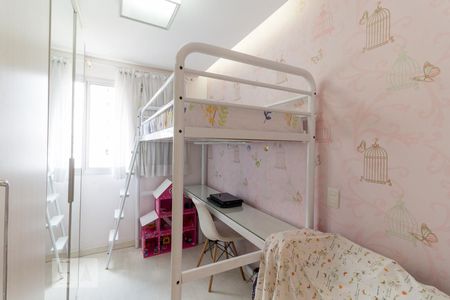 Quarto 1 de apartamento à venda com 3 quartos, 70m² em Vila Prudente, São Paulo