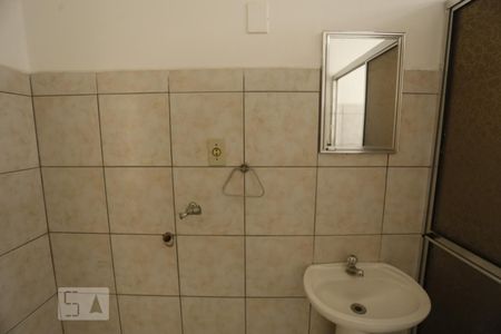 Banheiro de apartamento para alugar com 1 quarto, 50m² em Campos Elíseos, São Paulo