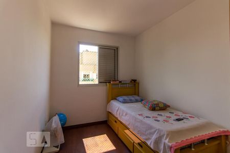 Quarto 1 de apartamento à venda com 3 quartos, 74m² em Tatuapé, São Paulo