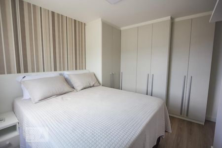 Suíte 1 de apartamento à venda com 2 quartos, 83m² em Barra da Tijuca, Rio de Janeiro