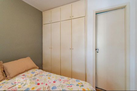 Quarto de apartamento à venda com 1 quarto, 44m² em Consolação, São Paulo