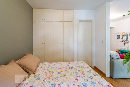 Quarto de apartamento à venda com 1 quarto, 44m² em Consolação, São Paulo