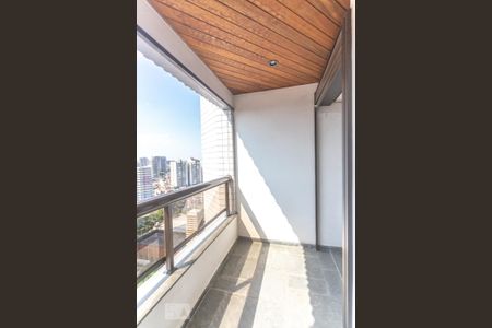 Apartamento à venda com 460m², 5 quartos e 5 vagas Apartamento à venda com 460m², 5 quartos e 5 vagasVaranda