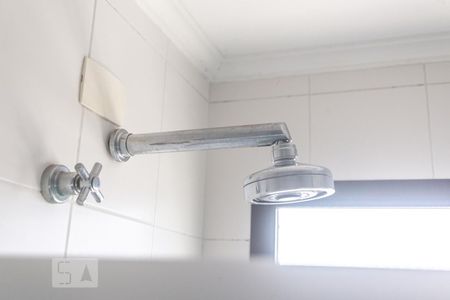 Apartamento à venda com 460m², 5 quartos e 5 vagas Apartamento à venda com 460m², 5 quartos e 5 vagasChuveiro