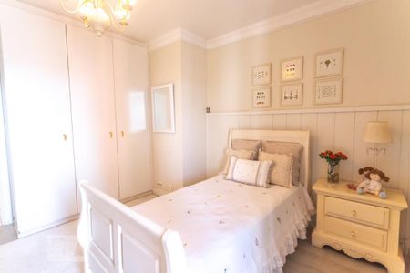 Apartamento à venda com 460m², 5 quartos e 5 vagas Apartamento à venda com 460m², 5 quartos e 5 vagasSuíte 3