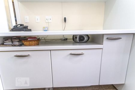 Apartamento à venda com 460m², 5 quartos e 5 vagas Apartamento à venda com 460m², 5 quartos e 5 vagasArmário