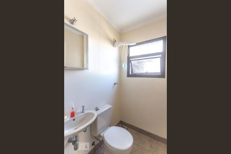 Apartamento à venda com 460m², 5 quartos e 5 vagas Apartamento à venda com 460m², 5 quartos e 5 vagasBanheiro de serviço