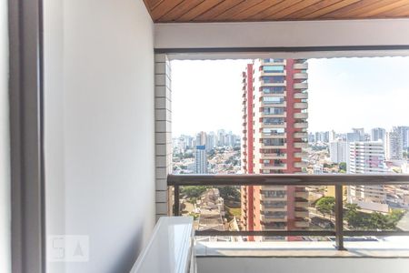 Apartamento à venda com 460m², 5 quartos e 5 vagas Apartamento à venda com 460m², 5 quartos e 5 vagasVista suíte 1