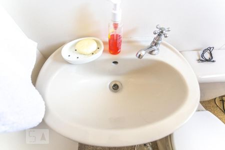 Apartamento à venda com 460m², 5 quartos e 5 vagas Apartamento à venda com 460m², 5 quartos e 5 vagasPia