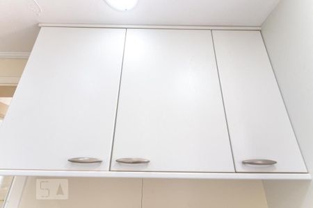 Apartamento à venda com 460m², 5 quartos e 5 vagas Apartamento à venda com 460m², 5 quartos e 5 vagasArmário