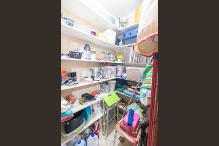 Apartamento à venda com 133m², 3 quartos e 3 vagas Apartamento à venda com 133m², 3 quartos e 3 vagasDispensa da Área de Serviço