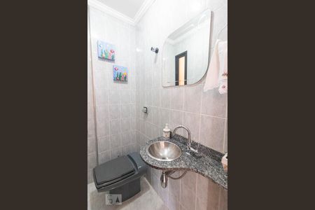 Apartamento à venda com 133m², 3 quartos e 3 vagas Apartamento à venda com 133m², 3 quartos e 3 vagasLavabo
