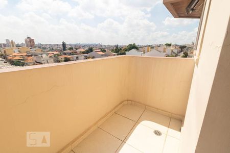 Apartamento à venda com 133m², 3 quartos e 3 vagas Apartamento à venda com 133m², 3 quartos e 3 vagasVaranda da Suíte 1