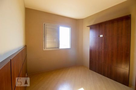 Quarto 2 - Suíte de apartamento para alugar com 2 quartos, 70m² em Vila Argos Velha, Jundiaí