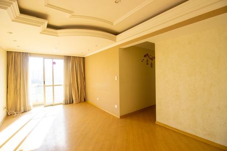 Sala de apartamento para alugar com 2 quartos, 70m² em Vila Argos Velha, Jundiaí