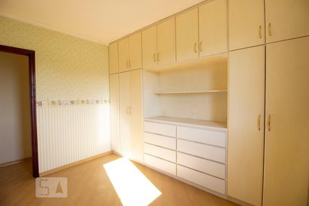 Quarto 1 de apartamento para alugar com 2 quartos, 70m² em Vila Argos Velha, Jundiaí