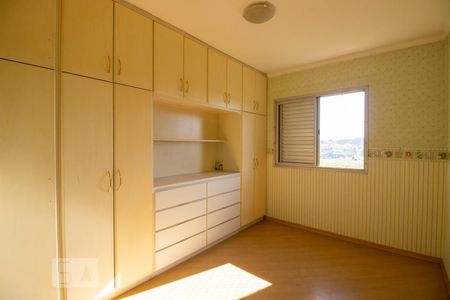 Quarto 1 de apartamento para alugar com 2 quartos, 70m² em Vila Argos Velha, Jundiaí