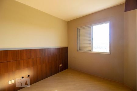 Quarto 2 - Suíte de apartamento para alugar com 2 quartos, 70m² em Vila Argos Velha, Jundiaí