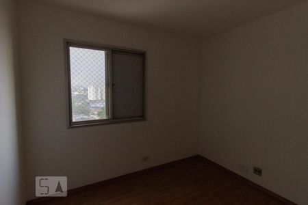 suíte de apartamento à venda com 2 quartos, 47m² em Jardim das Laranjeiras, São Paulo