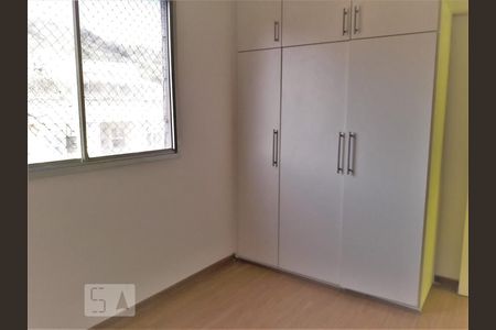 Quarto 2 de apartamento à venda com 3 quartos, 86m² em Rocha, Rio de Janeiro