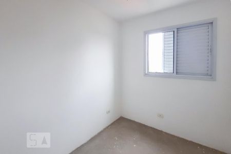 Apartamento à venda com 62m², 3 quartos e 1 vaga Apartamento à venda com 62m², 3 quartos e 1 vagaQuarto 1