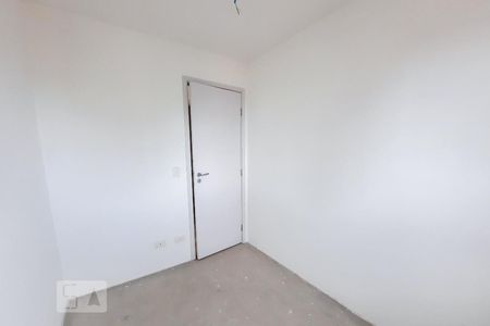 Apartamento à venda com 62m², 3 quartos e 1 vaga Apartamento à venda com 62m², 3 quartos e 1 vagaQuarto 1