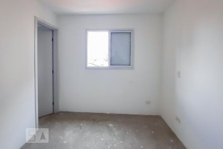 Apartamento à venda com 62m², 3 quartos e 1 vaga Apartamento à venda com 62m², 3 quartos e 1 vagaSuíte