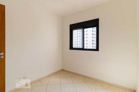 Quarto de apartamento para alugar com 1 quarto, 38m² em Higienópolis, São Paulo