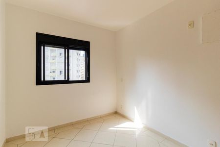 Quarto de apartamento para alugar com 1 quarto, 38m² em Higienópolis, São Paulo