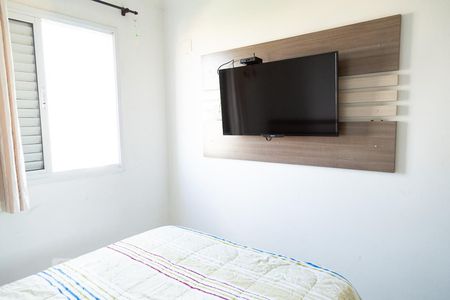 Quarto 1 de apartamento para alugar com 2 quartos, 50m² em Vila Natalia, São Paulo