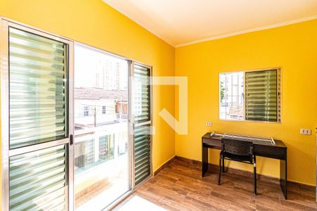 Suite 01 de casa para alugar com 2 quartos, 46m² em Jardim Rizzo, São Paulo