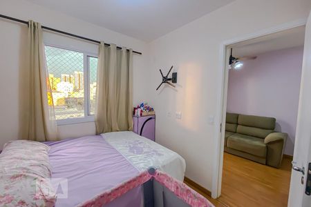 Quarto de apartamento para alugar com 1 quarto, 35m² em Brás, São Paulo