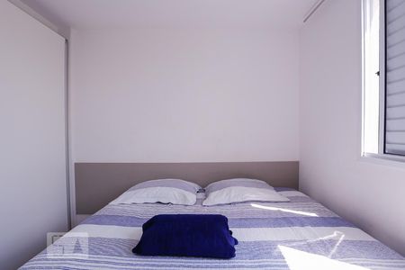 Quarto 1 de apartamento à venda com 2 quartos, 55m² em Bom Retiro, São Paulo