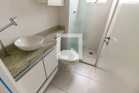 Banheiro de apartamento para alugar com 2 quartos, 39m² em Vila Andrade, São Paulo
