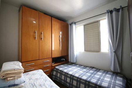 Quarto 1 de apartamento para alugar com 2 quartos, 46m² em Jardim Anhanguera, São Paulo