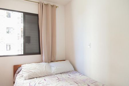 Quarto 2 de apartamento à venda com 2 quartos, 60m² em Portal dos Gramados, Guarulhos