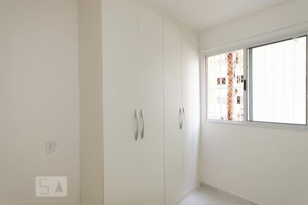 Quarto 1 de apartamento para alugar com 2 quartos, 50m² em São Cristóvão, Rio de Janeiro