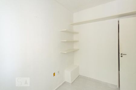 Quarto 1 de apartamento para alugar com 2 quartos, 50m² em São Cristóvão, Rio de Janeiro