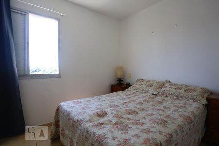 Suíte de apartamento à venda com 3 quartos, 81m² em Butantã, São Paulo
