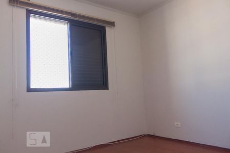 Quarto 1 de apartamento à venda com 2 quartos, 80m² em Vila Isolina Mazzei, São Paulo