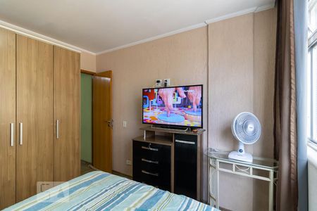 Quarto de apartamento para alugar com 1 quarto, 42m² em Liberdade, São Paulo