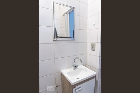 Apartamento à venda com 96m², 3 quartos e sem vaga Apartamento à venda com 96m², 3 quartos e sem vagaBanheiro de Serviço