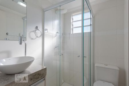 Banheiro da Suíte de apartamento à venda com 2 quartos, 56m² em Jardim Antonio Von Zuben, Campinas