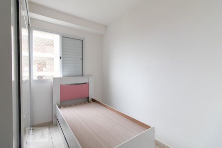 Quarto 3 de apartamento à venda com 3 quartos, 68m² em Vila Augusta, Guarulhos